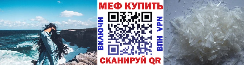Купить наркотики Злынка kraken сайт  КОКАИН  Меф мяу мяу  СК  Марихуана  Гашиш  АМФ 
