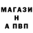 АМФЕТАМИН VHQ Drazen Bristow