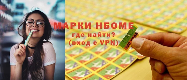 не бодяженный Алексин