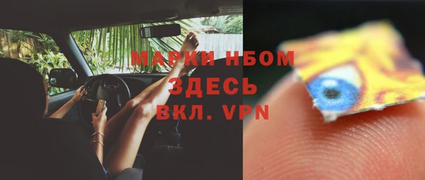 метадон Алзамай
