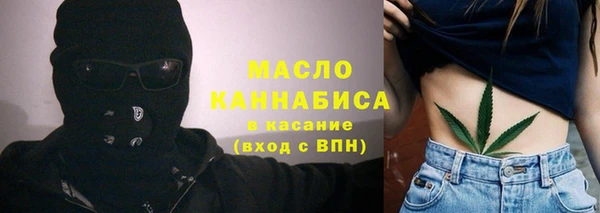 не бодяженный Алексин