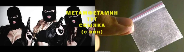 mdma Дрезна