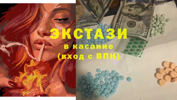 не бодяженный Алексин