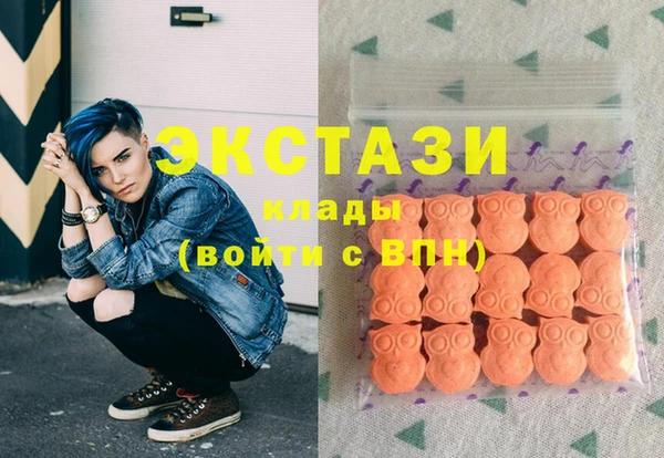 метадон Алзамай