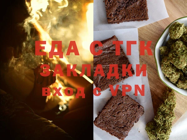 не бодяженный Алексин
