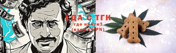 не бодяженный Алексин
