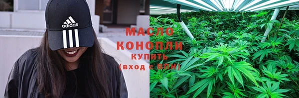 мефедрон мука Дубовка