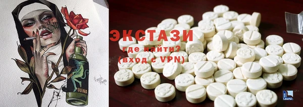 не бодяженный Алексин