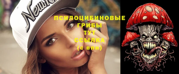 а пвп мука Абинск