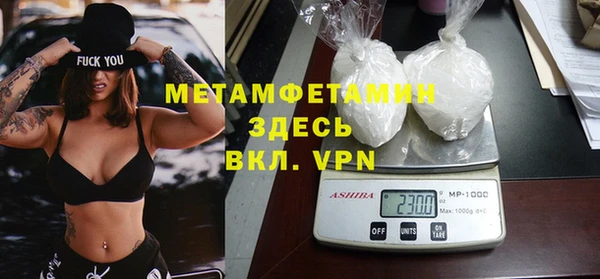 марки lsd Дубна