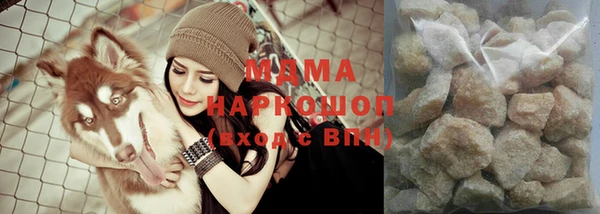 не бодяженный Алексин