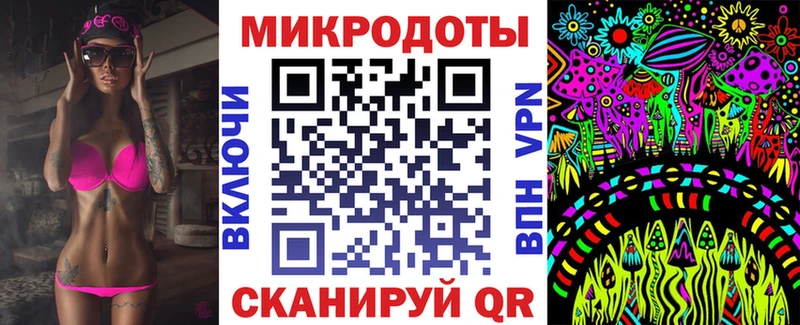 где продают Злынка hydra маркетплейс Псилоцибиновые грибы MAGIC MUSHROOMS